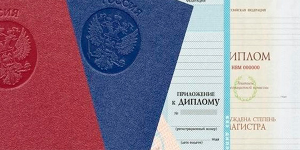 В условиях действия режима повышенной готовности и режима чрезвычайной ситуации принимать на работу можно будет без бумажного диплома