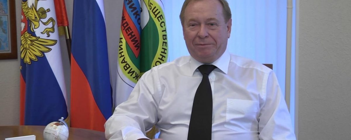 1 заседание XI Съезда Профсоюза