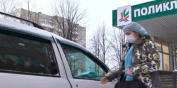 Своевременная помощь