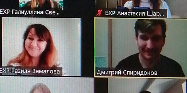 Финал XIV Республиканского конкурса профессионального мастерства работников сферы государственной молодежной политики