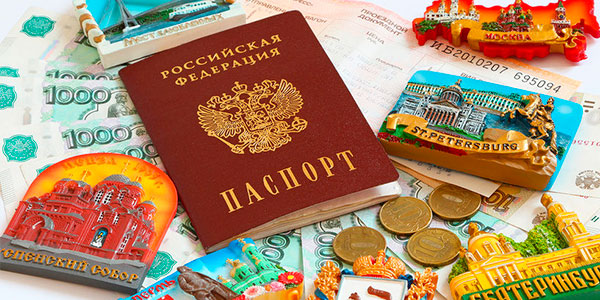 Ростуризм подготовил программу стимулирования внутреннего туризма