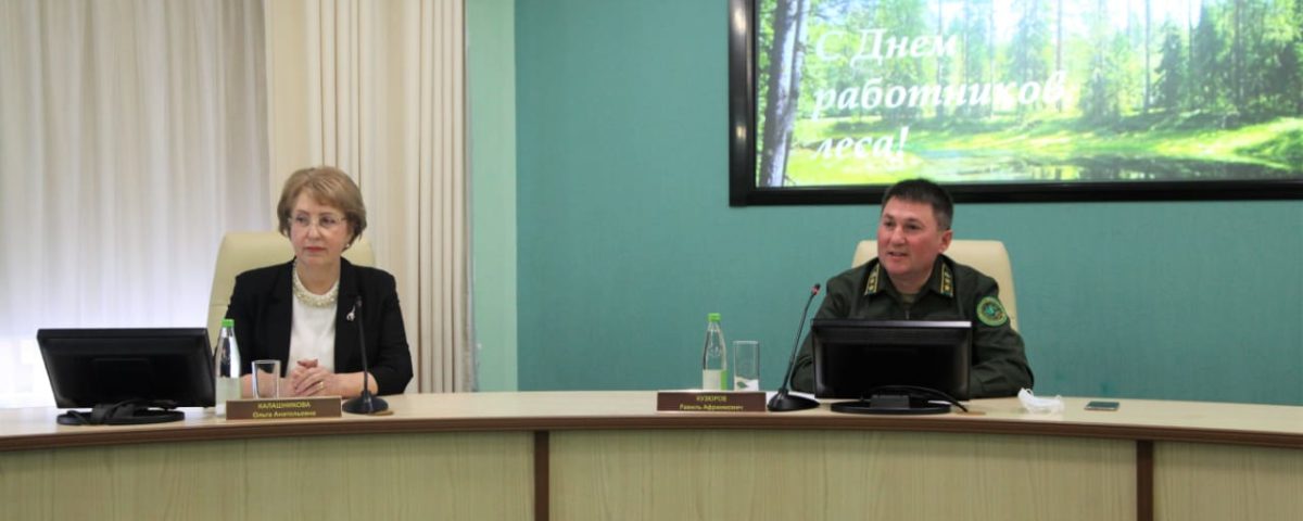 Торжественное мероприятие, посвященное Дню работников леса