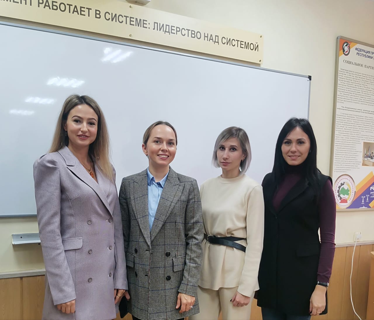ПРОФСОЮЗНОЕ ЧЛЕНСТВО ЧЕРЕЗ ПРИЗМУ СОБСТВЕННОЙ ПАРАДИГМЫ