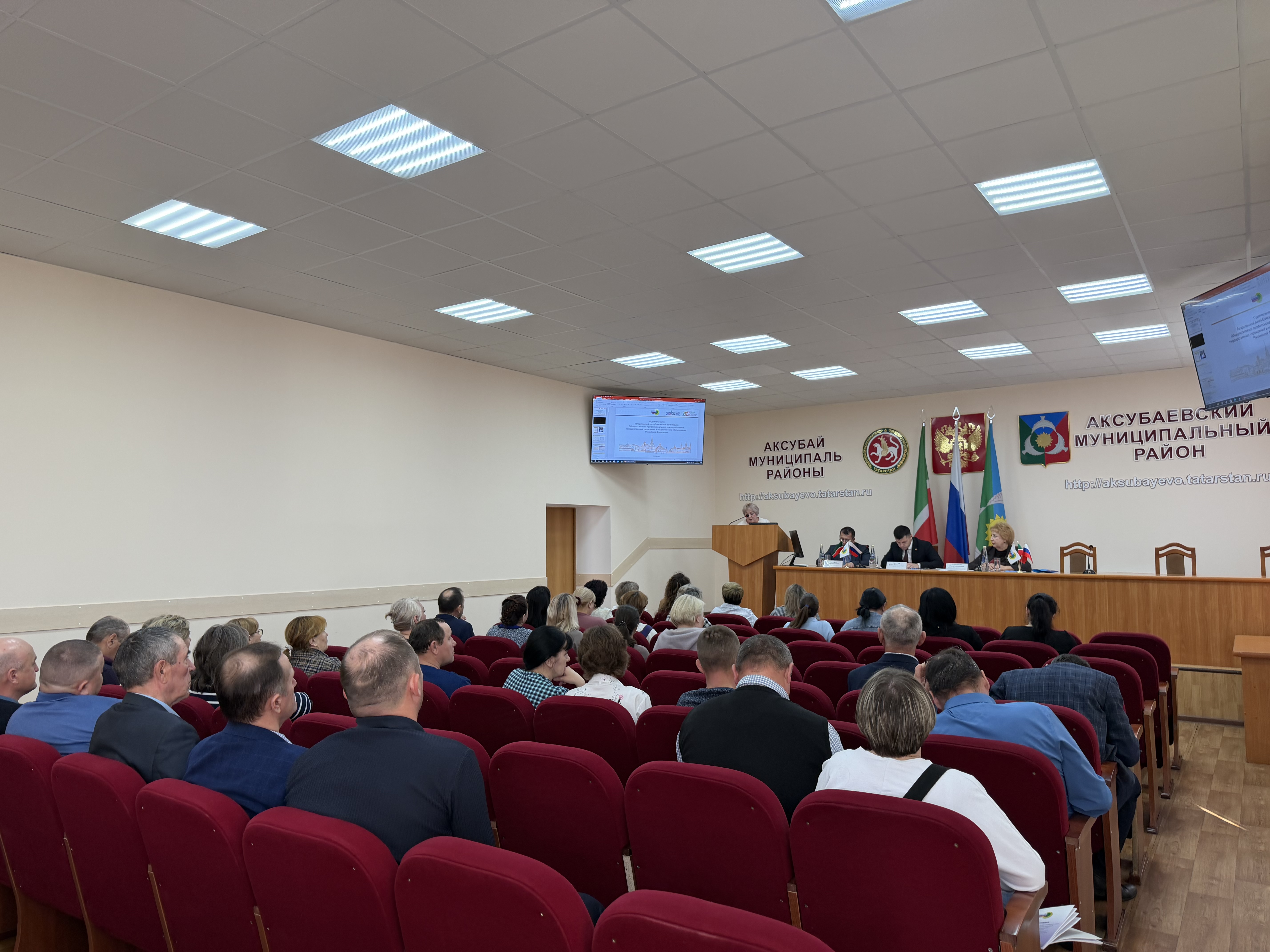 В АКСУБАЕВСКОМ МУНИЦИПАЛЬНОМ РАЙОНЕ СОСТОЯЛАСЬ КОНФЕРЕНЦИЯ ПРОФСОЮЗНОГО АКТИВА