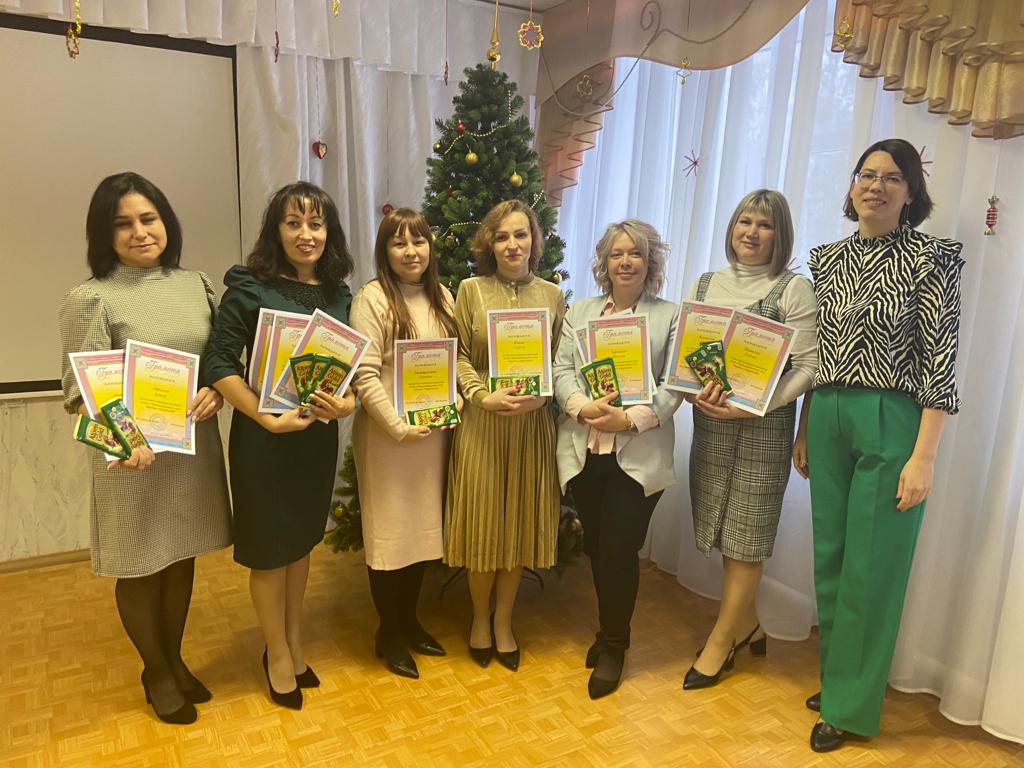 ЕЖЕГОДНОЕ ОТЧЕТНОЕ СОБРАНИЕ КОЛЛЕКТИВА ПЕРВИЧНОЙ ПРОФСОЮЗНОЙ ОРГАНИЗАЦИИ В ГАУСО «ТЕРРИТОРИАЛЬНЫЙ ЦЕНТР СОЦИАЛЬНОЙ ПОМОЩИ СЕМЬЕ И ДЕТЯМ »ВЕСТА