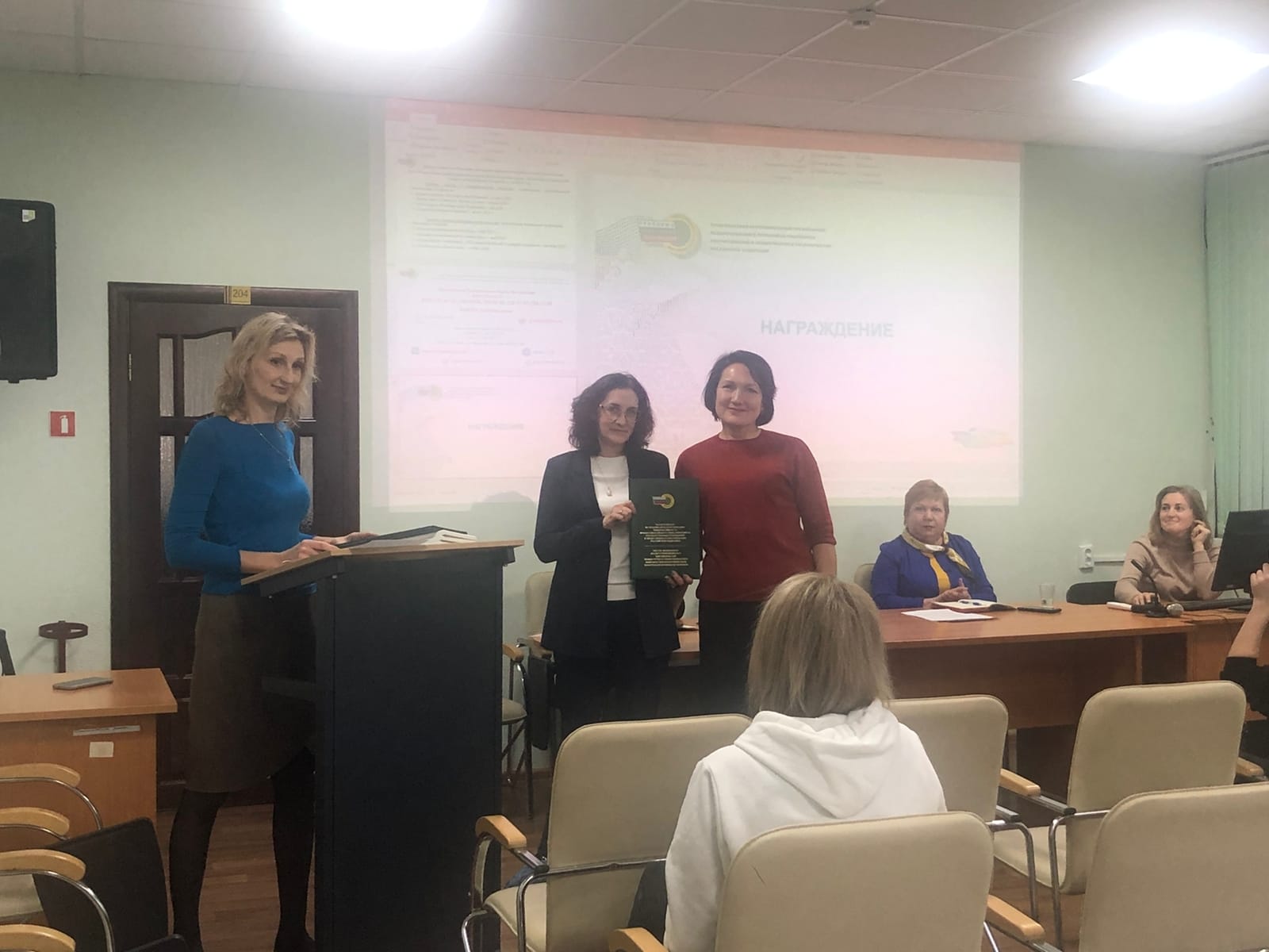 ЕЖЕГОДНОЕ СОБРАНИЕ ПЕРВИЧНОЙ ПРОФСОЮЗНОЙ ОРГАНИЗАЦИИ РЕСПУБЛИКАНСКОГО РЕСУРСНОГО ЦЕНТРА