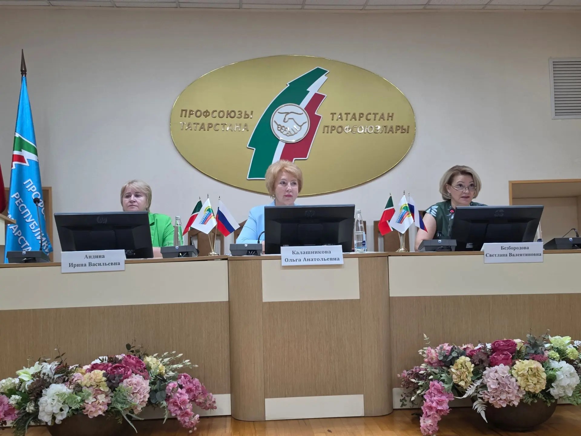 ОХРАНА ТРУДА: СЕМИНАР ДЛЯ ПРОФАКТИВА
