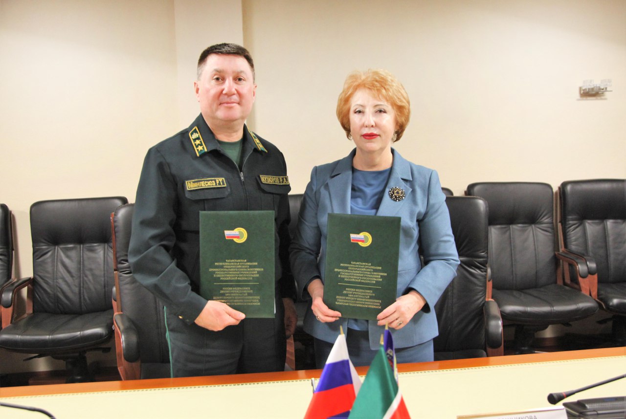 ПОДПИСАНИЕ ОТРАСЛЕВОГО СОГЛАШЕНИЯ