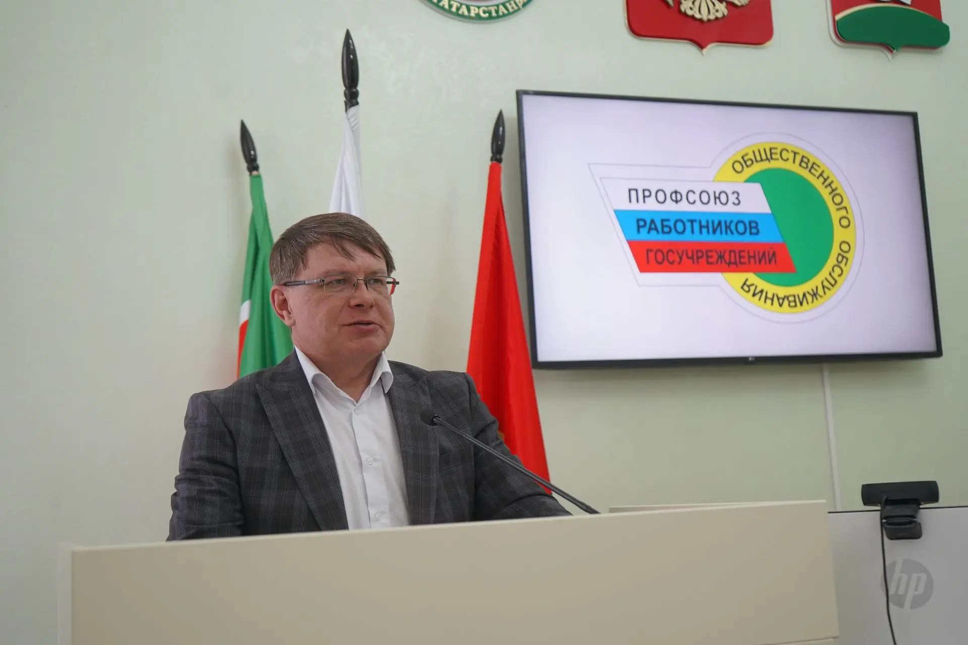 ПРОФСОЮЗНЫЙ АКТИВ АЗНАКАЕВСКОГО РАЙОНА ПОДВЁЛ ИТОГИ РАБОТЫ И ОПРЕДЕЛИЛ ЗАДАЧИ НА 2026 ГОД
